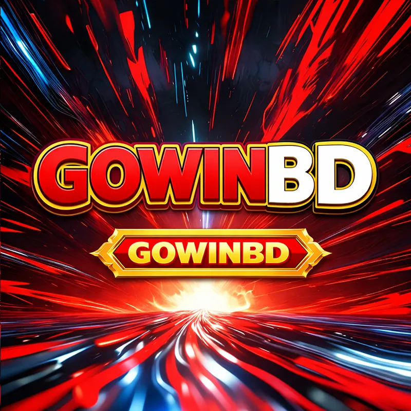GOWINBD APK ডাউনলোড: অফিসিয়াল লেটেস্ট ভার্সন – ১০০% নিরাপদ ও ফ্রি! showcase image 1 - GOWINBD preview