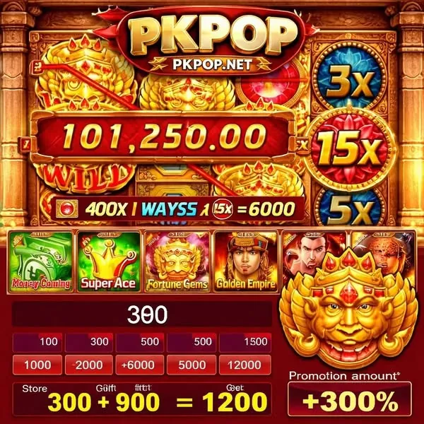 PKPOP APK ডাউনলোড করুন: লেটেস্ট ভার্সন, ১০০% নিরাপদ ও ফ্রি! showcase image 2 - PKPOP preview