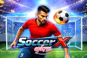 SoccerX স্লট রিভিউ: পেনাল্টি শ্যুটআউটের রোমাঞ্চকর অভিজ্ঞতা – apk751